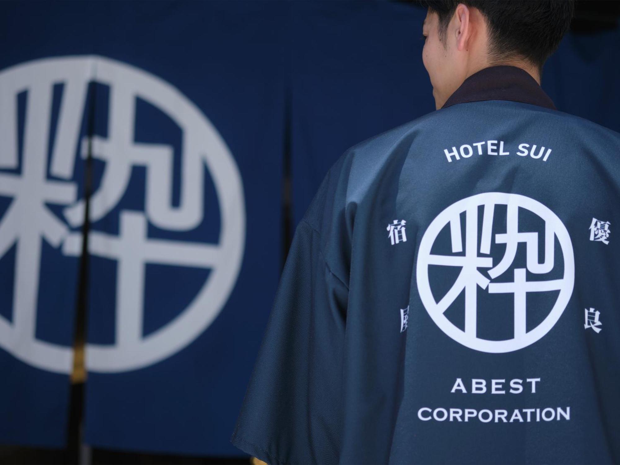 Hotel Sui Kanda By Abest Tokió Kültér fotó